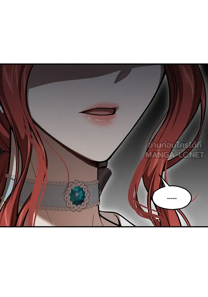 ห้องนอนลับของเจ้าหญิงต้องสาป ตอนที่ 118 ข่าวการตาย รูปที่ 39