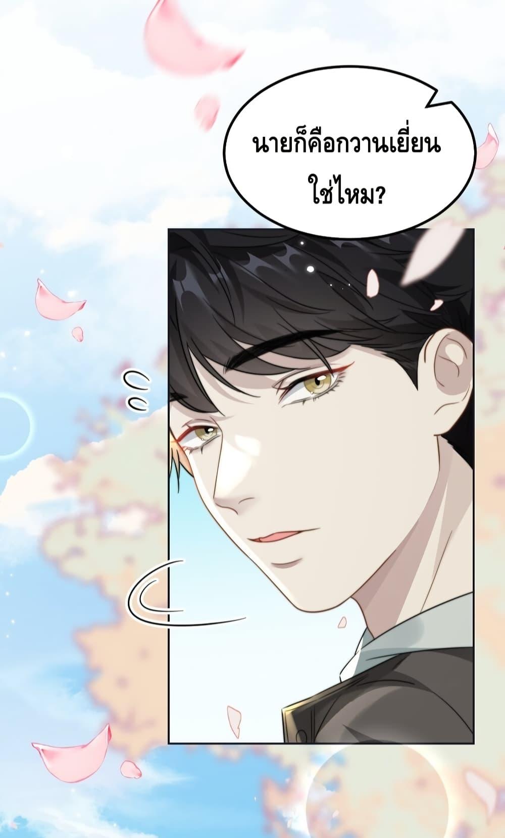Manga-lc-com อ่านมังงะ อ่านการ์ตูน ออนไลน์ ฟรี KissTrap–กับ ตอนที่ 1 2 3 4 5 6 7 8 9 10 11 12 13 14 ฟรี ไม่มีโฆษณา Manga-lc - อ่าน มังงะ อ่าน การ์ตูน ออนไลน์ อ่านมังงะ ฟรี