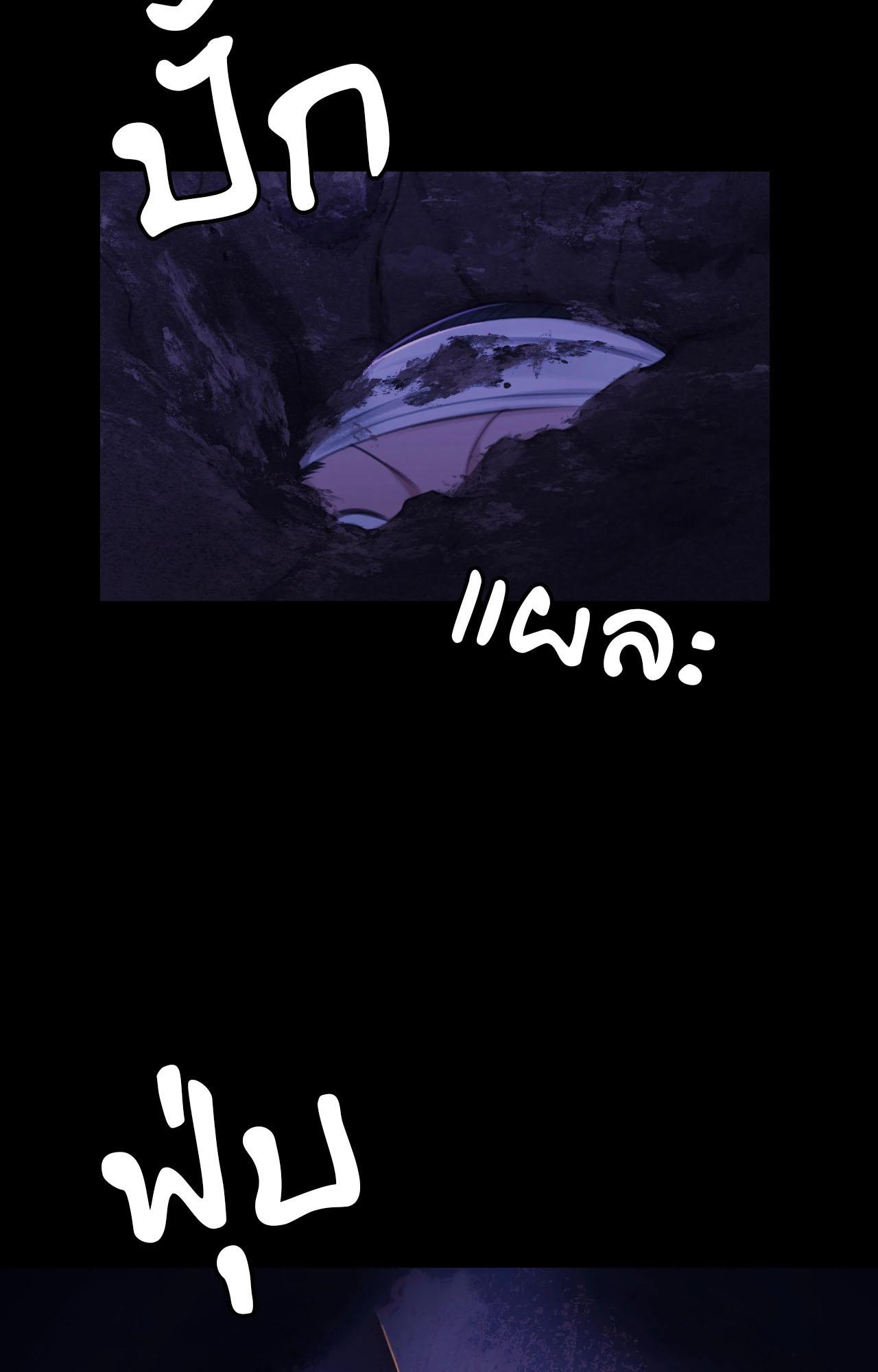 Doujin-Lc- อ่าน โดจิน มังฮวา เกาหลี ญี่ปุ่น จีน แปลไทย MADAM ตอนที่ 1 2 3 4 5 6 7 8 9 10 11 12 13 14 ฟรี ไม่มีโฆษณา อ่าน โดจิน Manhwa เกาหลี ญี่ปุ่น จีน เรามีครบ คัดมาให้เน้นๆ โดจิน 18+ รับประกันความฟินโดย  Doujin Lc