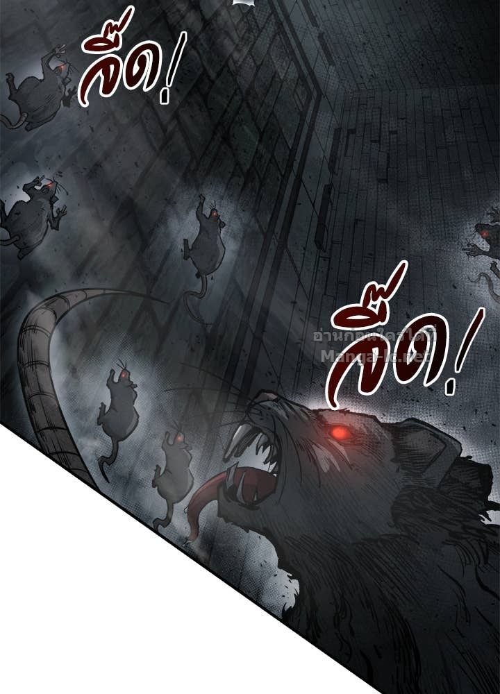 Doujin-Lc- อ่าน โดจิน มังฮวา เกาหลี ญี่ปุ่น จีน แปลไทย ผู้พิชิตเกมป้องกันฐาน ตอนที่ 1 2 3 4 5 6 7 8 9 10 11 12 13 14 ฟรี ไม่มีโฆษณา อ่าน โดจิน Manhwa เกาหลี ญี่ปุ่น จีน เรามีครบ คัดมาให้เน้นๆ โดจิน 18+ รับประกันความฟินโดย Doujin Lc