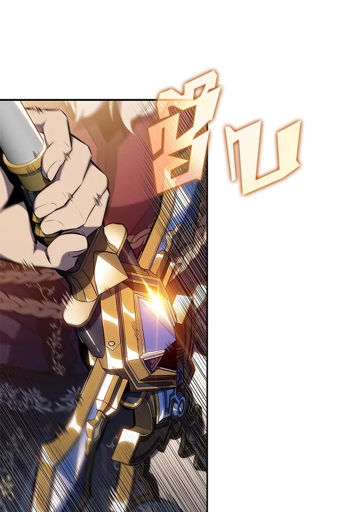 ผู้เล่นหน้าใหม่เลเวลแมกซ์ ตอนที่ 150 การกลับมาของเหล่าวีรบุรุษ รูปที่ 89