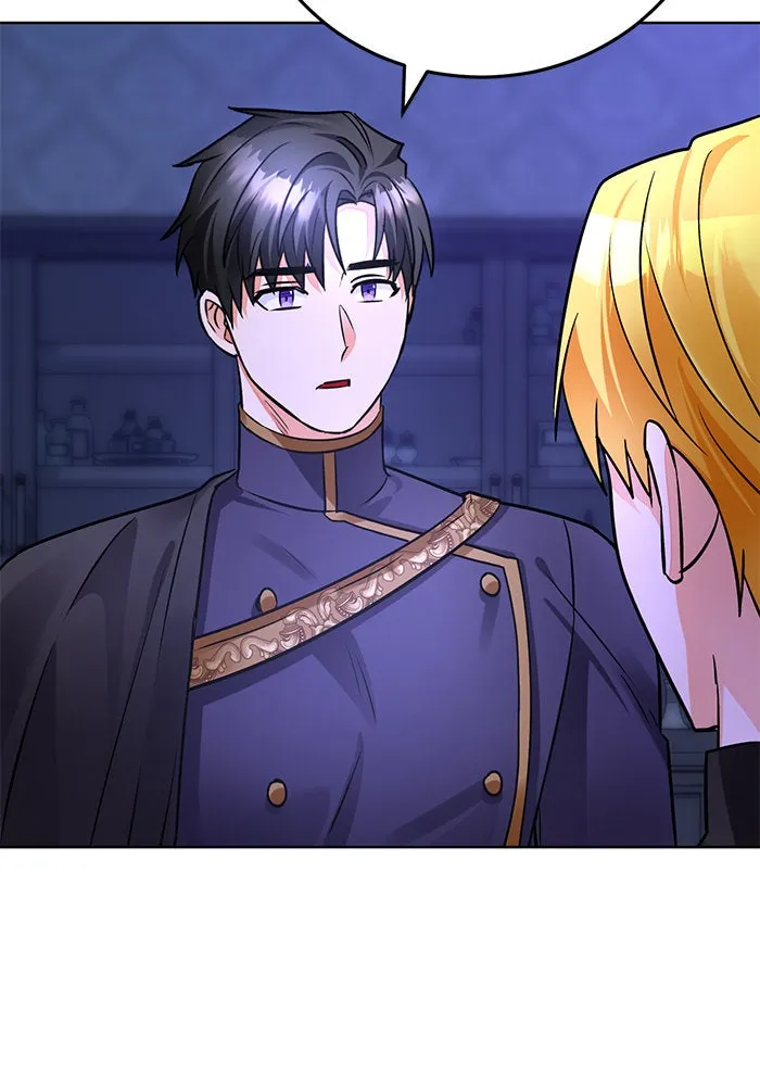 บุตรีดยุกขอไม่แต่งงานbrกับหนุ่มในฝัน ตอนที่ 77 รูปที่ 104