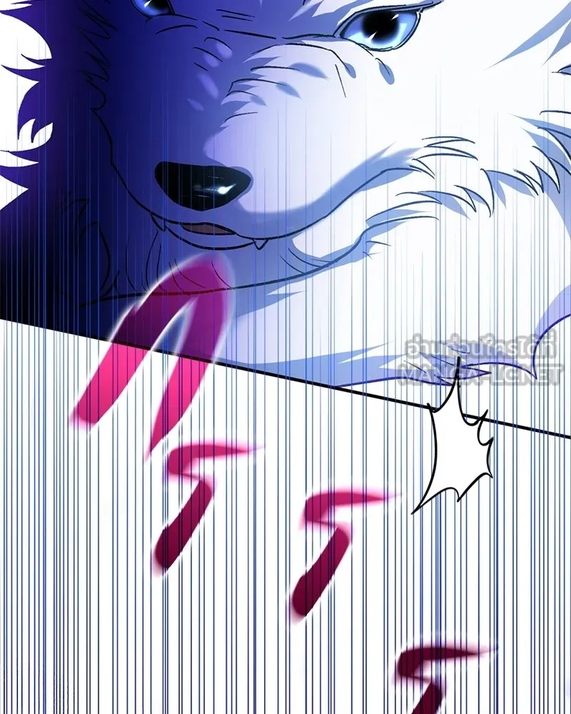 จุ๊บรัก คุณหมาป่า ตอนที่ 1 รูปที่ 153