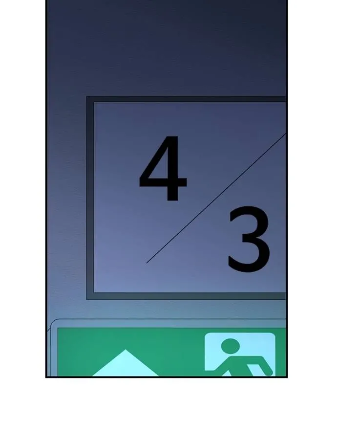 โทษที พื้นที่นี้ ตอนที่ 9 รูปที่ 145