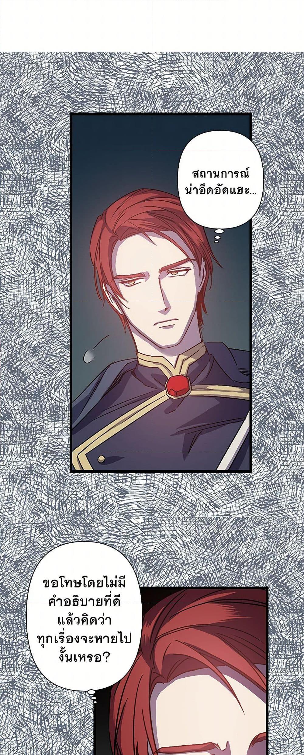 Manga-lc-com อ่านมังงะ อ่านการ์ตูน ออนไลน์ ฟรี Revenge Wedding ตอนที่ 1 2 3 4 5 6 7 8 9 10 11 12 13 14 ฟรี ไม่มีโฆษณา Manga-lc - อ่าน มังงะ อ่าน การ์ตูน ออนไลน์ อ่านมังงะ ฟรี