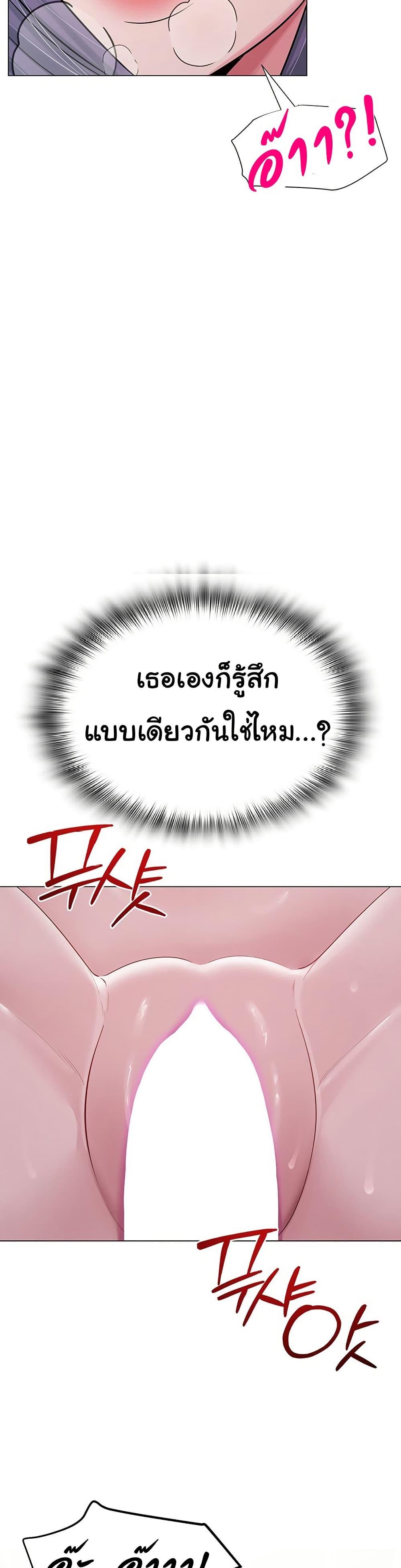 Doujin-Lc- อ่าน โดจิน มังฮวา เกาหลี ญี่ปุ่น จีน แปลไทย SNS ตอนที่ 1 2 3 4 5 6 7 8 9 10 11 12 13 14 ฟรี ไม่มีโฆษณา อ่าน โดจิน Manhwa เกาหลี ญี่ปุ่น จีน เรามีครบ คัดมาให้เน้นๆ โดจิน 18+ รับประกันความฟินโดย  Doujin Lc