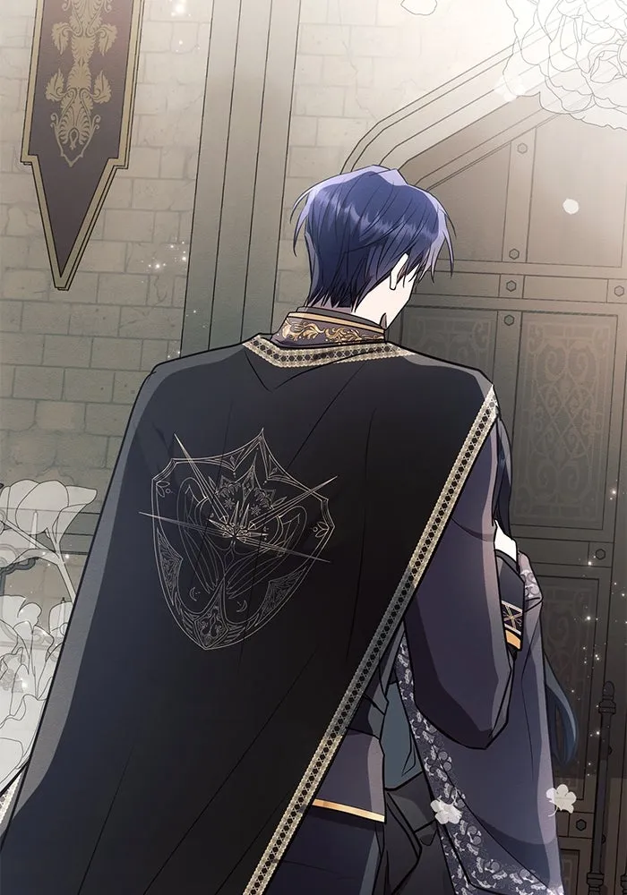 แอชสตาร์ต ตอนที่ 86 รูปที่ 70