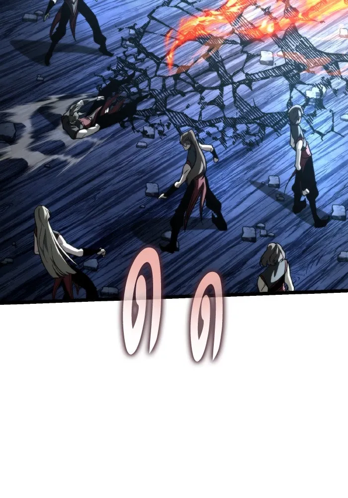 การแข่งขันของผู้เกิดใหม่ ตอนที่ 90 รูปที่ 67