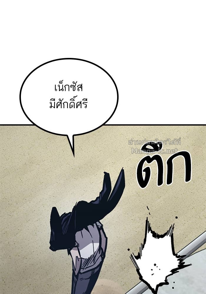 Doujin-Lc- อ่าน โดจิน มังฮวา เกาหลี ญี่ปุ่น จีน แปลไทย HECTOPASCAL ตอนที่ 1 2 3 4 5 6 7 8 9 10 11 12 13 14 ฟรี ไม่มีโฆษณา อ่าน โดจิน Manhwa เกาหลี ญี่ปุ่น จีน เรามีครบ คัดมาให้เน้นๆ โดจิน 18+ รับประกันความฟินโดย Doujin Lc
