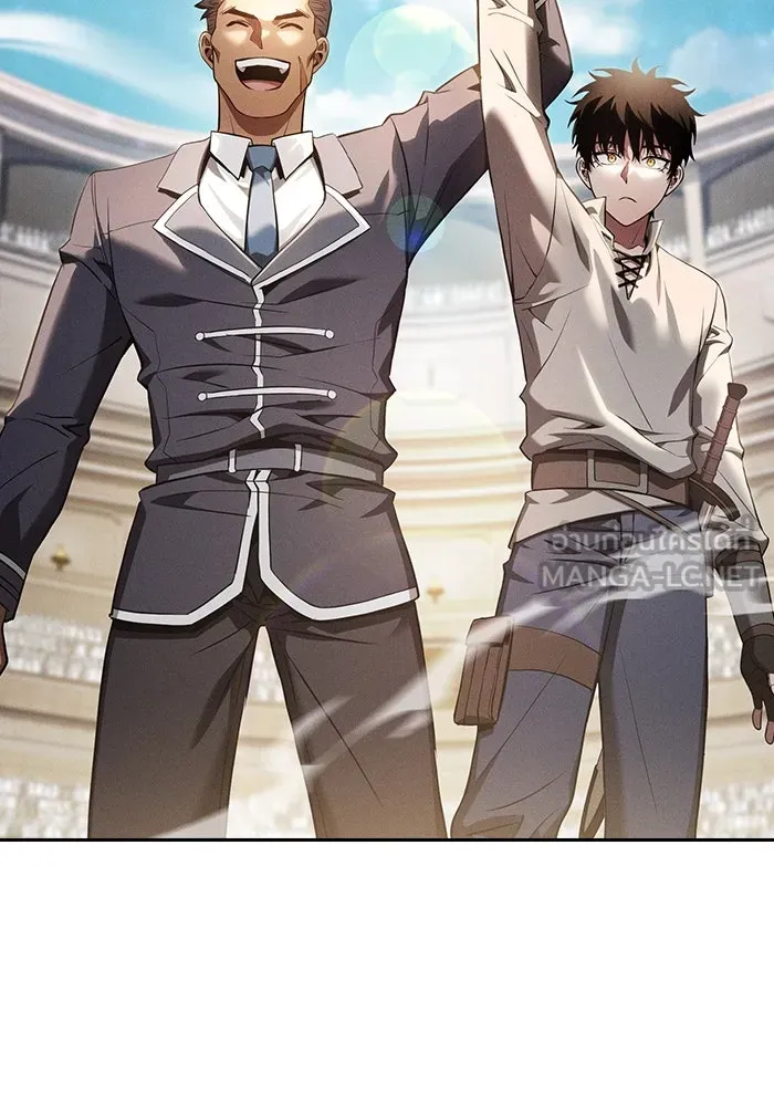 นักดาบอัจฉริยะจากอะคาเดมี ตอนที่ 18 รูปที่ 39