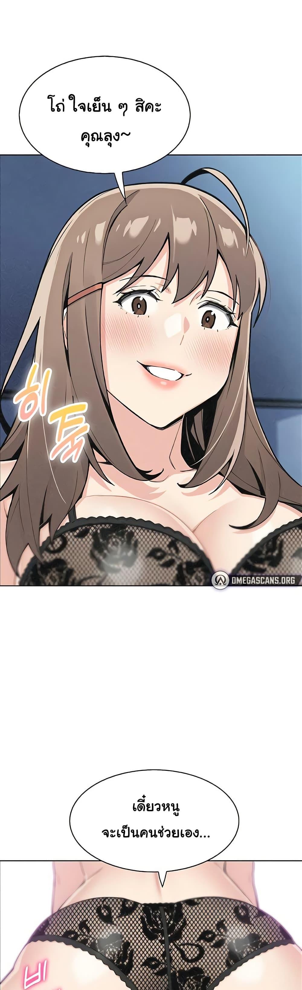 Doujin-Lc- อ่าน โดจิน มังฮวา เกาหลี ญี่ปุ่น จีน แปลไทย My Daughter ตอนที่ 1 2 3 4 5 6 7 8 9 10 11 12 13 14 ฟรี ไม่มีโฆษณา อ่าน โดจิน Manhwa เกาหลี ญี่ปุ่น จีน เรามีครบ คัดมาให้เน้นๆ โดจิน 18+ รับประกันความฟินโดย  Doujin Lc