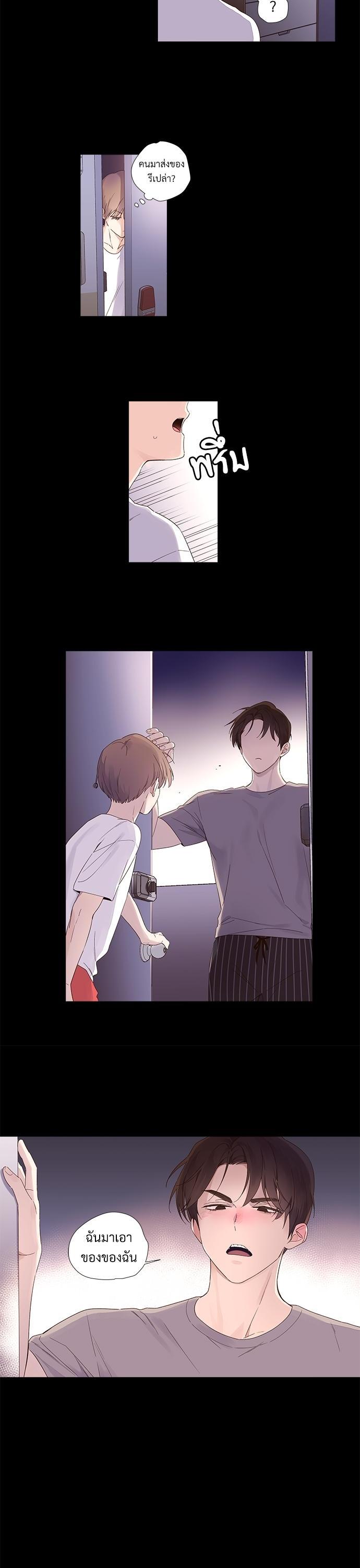 Manga-lc-com อ่านมังงะ อ่านการ์ตูน ออนไลน์ ฟรี 4 Week Lovers ตอนที่ 1 2 3 4 5 6 7 8 9 10 11 12 13 14 ฟรี ไม่มีโฆษณา Manga-lc - อ่าน มังงะ อ่าน การ์ตูน ออนไลน์ อ่านมังงะ ฟรี