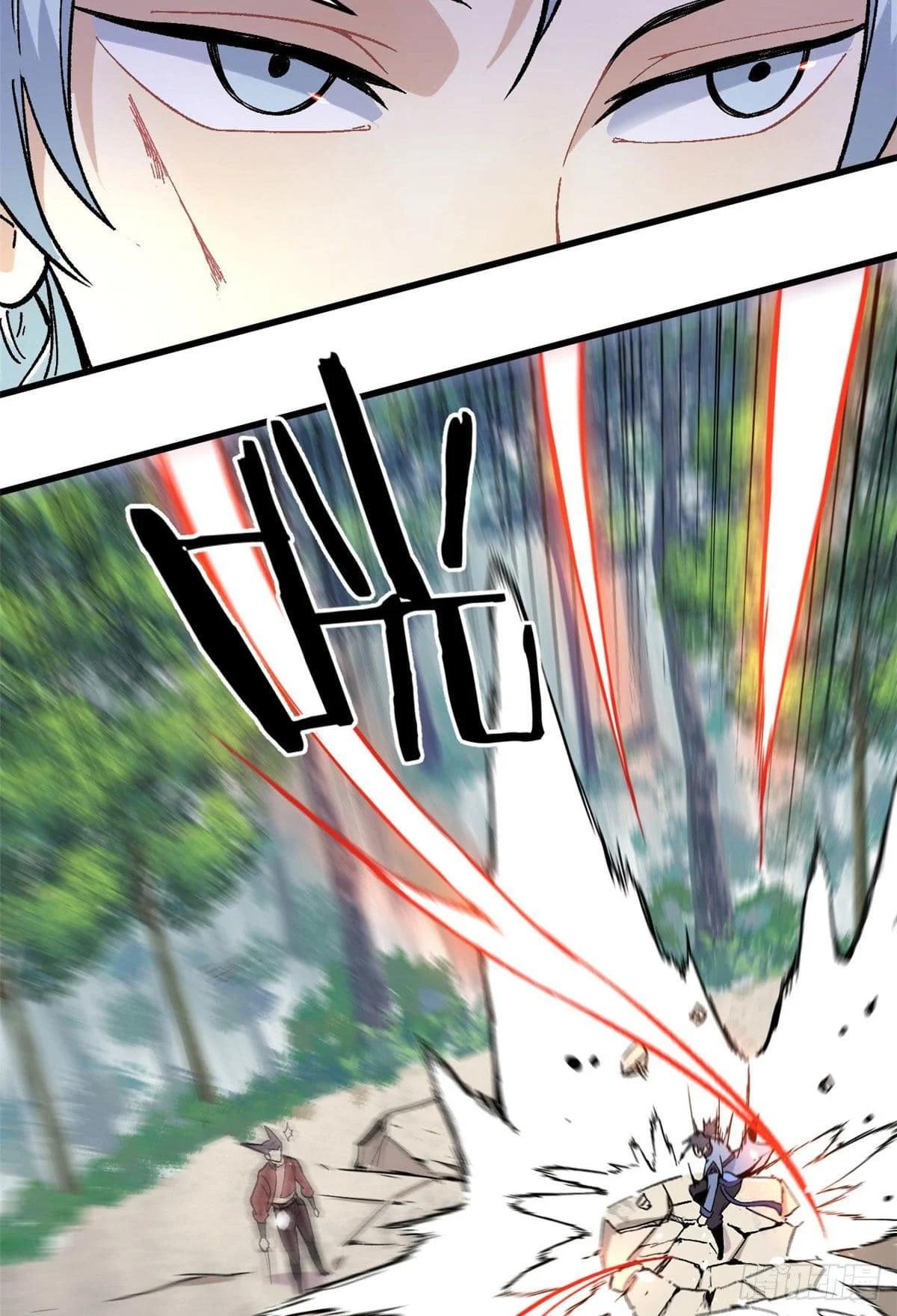 Manga-lc-com อ่านมังงะ อ่านการ์ตูน ออนไลน์ ฟรี All Hail the Sect Leader ตอนที่ 1 2 3 4 5 6 7 8 9 10 11 12 13 14 ฟรี ไม่มีโฆษณา Manga-lc - อ่าน มังงะ อ่าน การ์ตูน ออนไลน์ อ่านมังงะ ฟรี