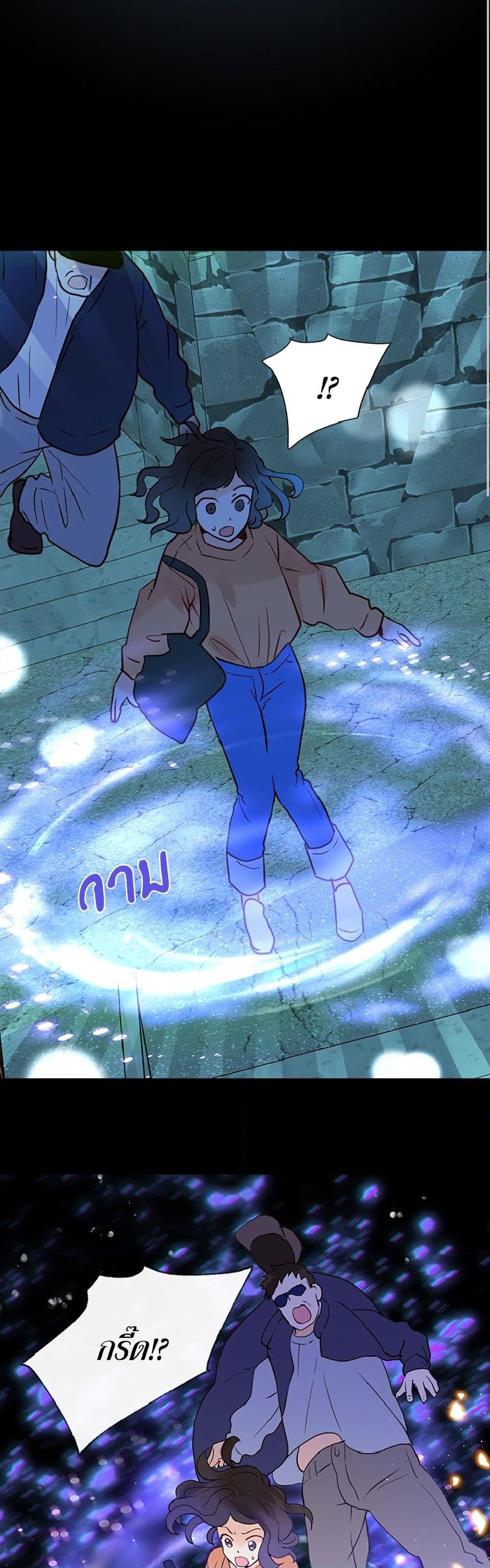 Manga-lc-com อ่านมังงะ อ่านการ์ตูน ออนไลน์ ฟรี Isekai Empress ตอนที่ 1 2 3 4 5 6 7 8 9 10 11 12 13 14 ฟรี ไม่มีโฆษณา Manga-lc - อ่าน มังงะ อ่าน การ์ตูน ออนไลน์ อ่านมังงะ ฟรี