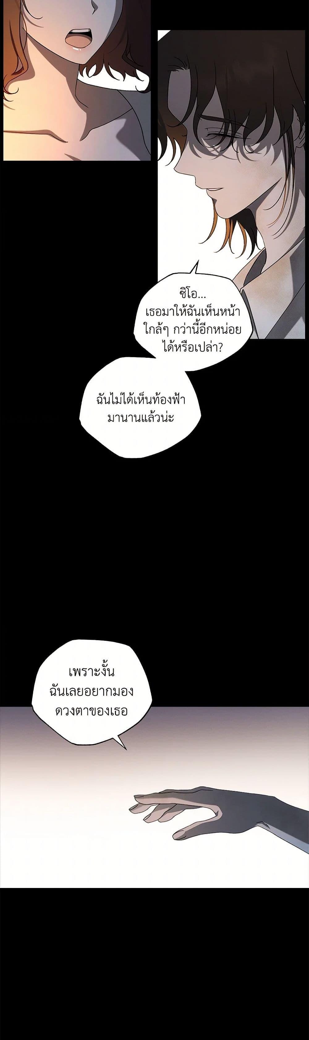 Manga-lc-com อ่านมังงะ อ่านการ์ตูน ออนไลน์ ฟรี The Bondservant ตอนที่ 1 2 3 4 5 6 7 8 9 10 11 12 13 14 ฟรี ไม่มีโฆษณา Manga-lc - อ่าน มังงะ อ่าน การ์ตูน ออนไลน์ อ่านมังงะ ฟรี