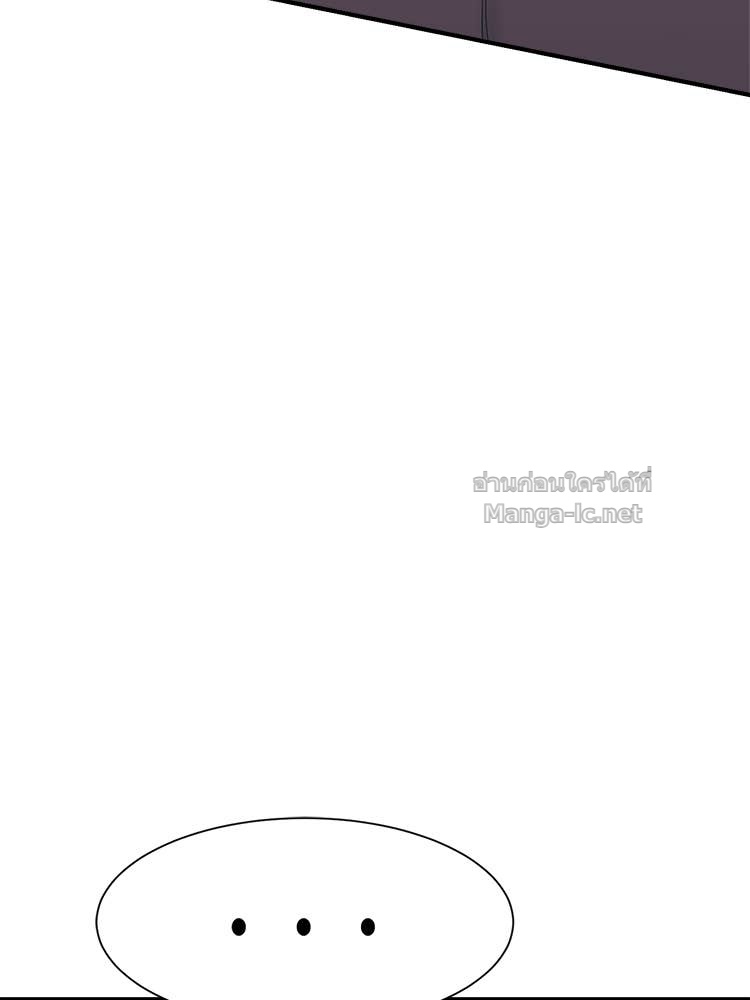 Doujin-Lc- อ่าน โดจิน มังฮวา เกาหลี ญี่ปุ่น จีน แปลไทย โคตรแกร่ง ตอนที่ 1 2 3 4 5 6 7 8 9 10 11 12 13 14 ฟรี ไม่มีโฆษณา อ่าน โดจิน Manhwa เกาหลี ญี่ปุ่น จีน เรามีครบ คัดมาให้เน้นๆ โดจิน 18+ รับประกันความฟินโดย Doujin Lc