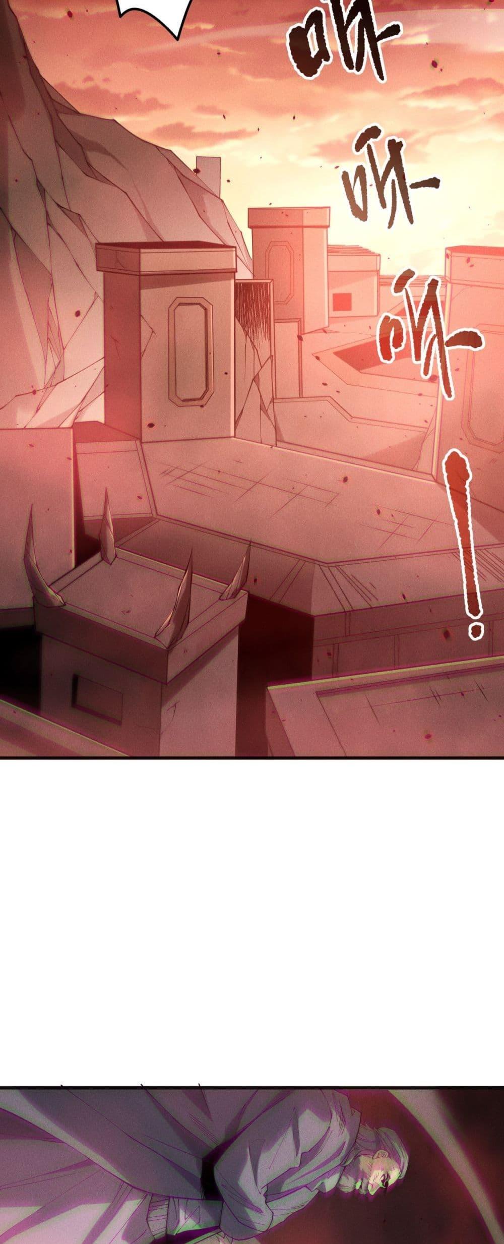 Manga-lc-com อ่านมังงะ อ่านการ์ตูน ออนไลน์ ฟรี NecromancerKin ตอนที่ 1 2 3 4 5 6 7 8 9 10 11 12 13 14 ฟรี ไม่มีโฆษณา Manga-lc - อ่าน มังงะ อ่าน การ์ตูน ออนไลน์ อ่านมังงะ ฟรี