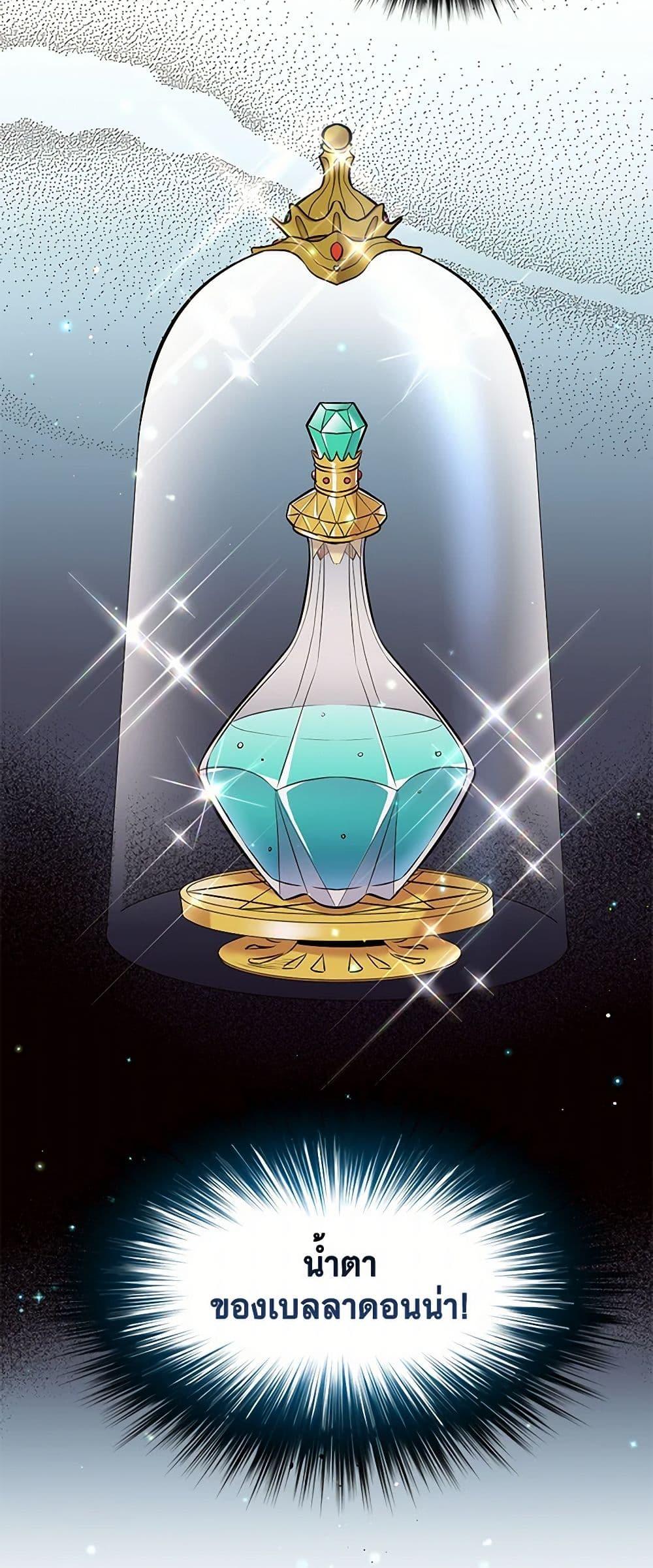 Manga-lc-com อ่านมังงะ อ่านการ์ตูน ออนไลน์ ฟรี My Goal is to Live a Long ตอนที่ 1 2 3 4 5 6 7 8 9 10 11 12 13 14 ฟรี ไม่มีโฆษณา Manga-lc - อ่าน มังงะ อ่าน การ์ตูน ออนไลน์ อ่านมังงะ ฟรี