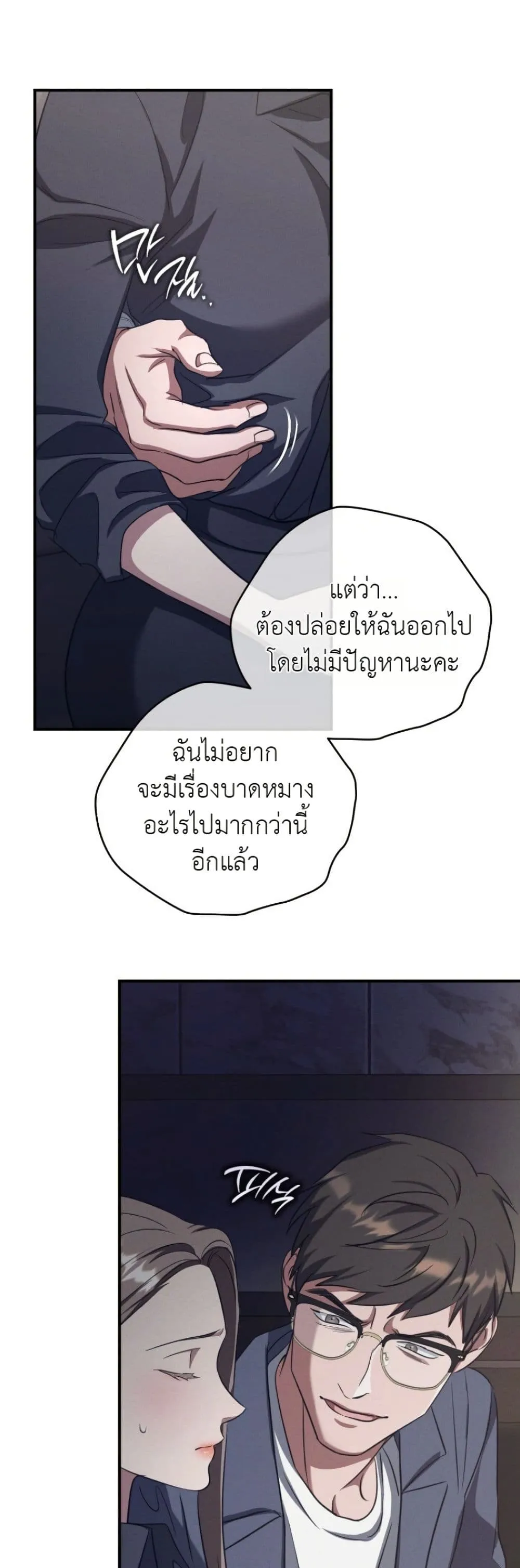 Manga-lc-com อ่านมังงะ อ่านการ์ตูน ออนไลน์ ฟรี Bastard Uncle ตอนที่ 1 2 3 4 5 6 7 8 9 10 11 12 13 14 ฟรี ไม่มีโฆษณา Manga-lc - อ่าน มังงะ อ่าน การ์ตูน ออนไลน์ อ่านมังงะ ฟรี