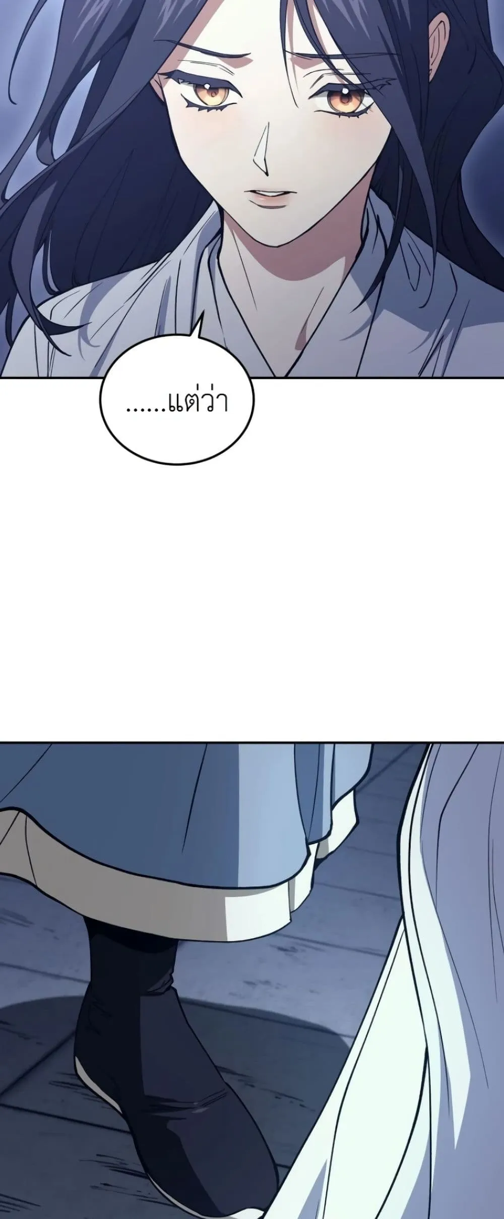 Manga-lc-com อ่านมังงะ อ่านการ์ตูน ออนไลน์ ฟรี My Father Is the Number One Under Heaven ตอนที่ 1 2 3 4 5 6 7 8 9 10 11 12 13 14 ฟรี ไม่มีโฆษณา Manga-lc - อ่าน มังงะ อ่าน การ์ตูน ออนไลน์ อ่านมังงะ ฟรี