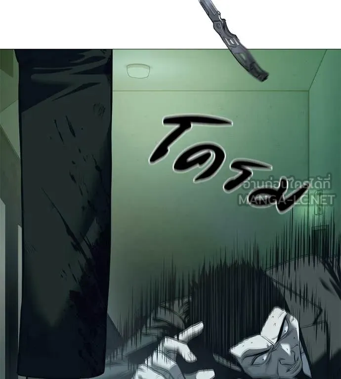 มัจจุราช ตอนที่ 6 รูปที่ 134