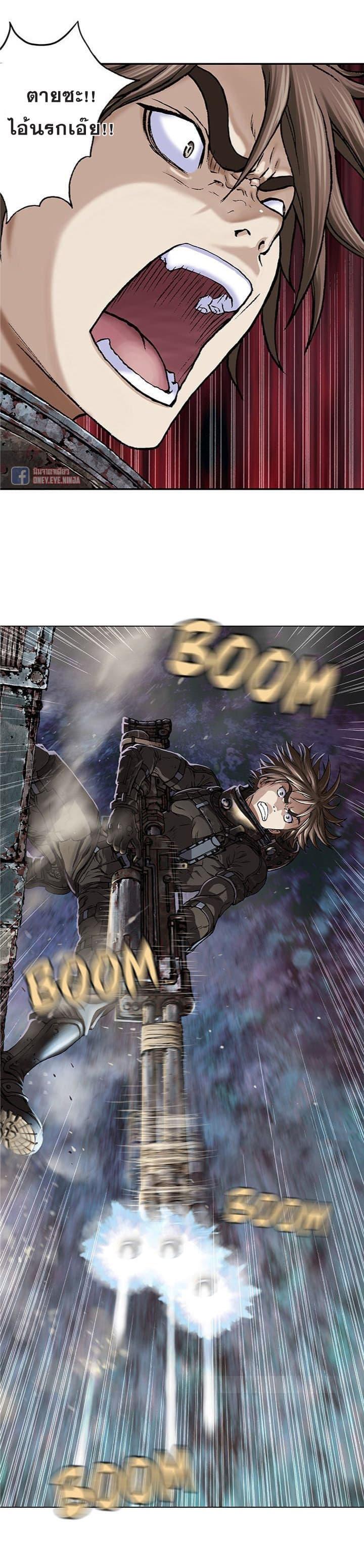 Manga-lc-com อ่านมังงะ อ่านการ์ตูน ออนไลน์ ฟรี Leviathan เลวีอาธาน อสูรกายใต้สมุทร ตอนที่ 1 2 3 4 5 6 7 8 9 10 11 12 13 14 ฟรี ไม่มีโฆษณา Manga-lc - อ่าน มังงะ อ่าน การ์ตูน ออนไลน์ อ่านมังงะ ฟรี