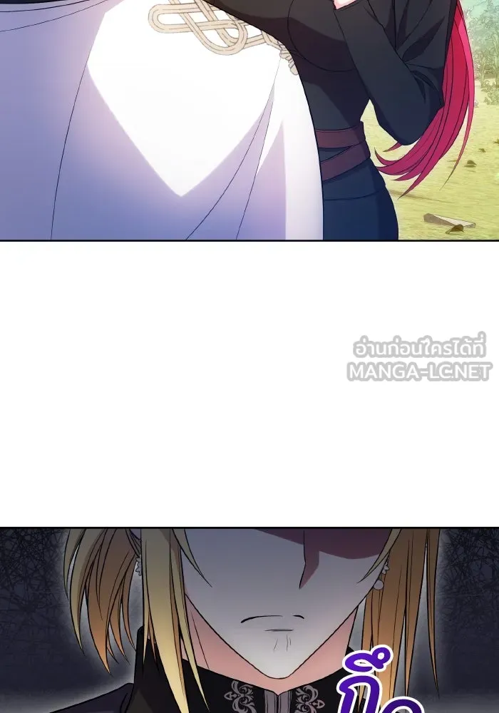 ทำแบบนี้ไม่ได้เพคะ องค์ชาย ตอนที่ 51 รูปที่ 51