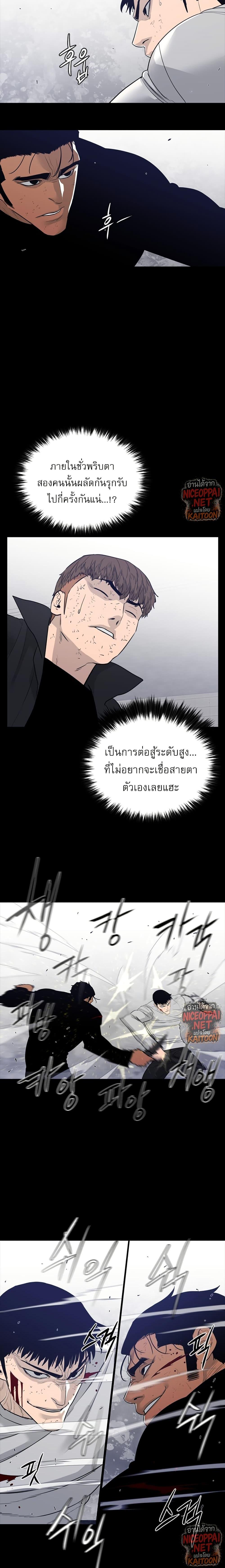 Manga-lc-com อ่านมังงะ อ่านการ์ตูน ออนไลน์ ฟรี VS ตอนที่ 1 2 3 4 5 6 7 8 9 10 11 12 13 14 ฟรี ไม่มีโฆษณา Manga-lc - อ่าน มังงะ อ่าน การ์ตูน ออนไลน์ อ่านมังงะ ฟรี