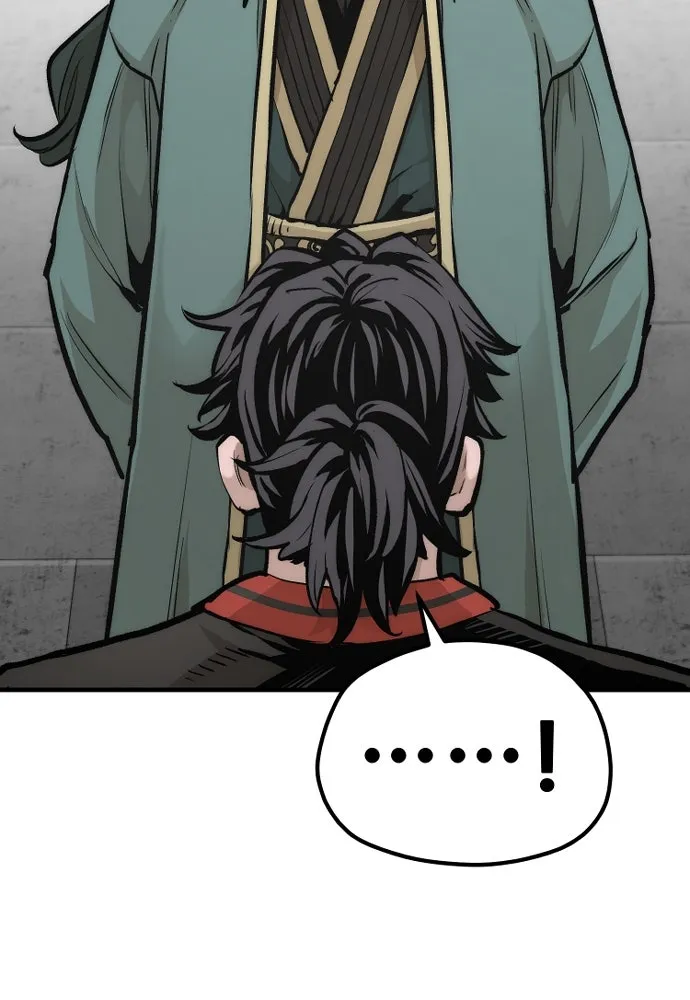 เส้นทางสู่เทพมาร ตอนที่ 109 รูปที่ 125