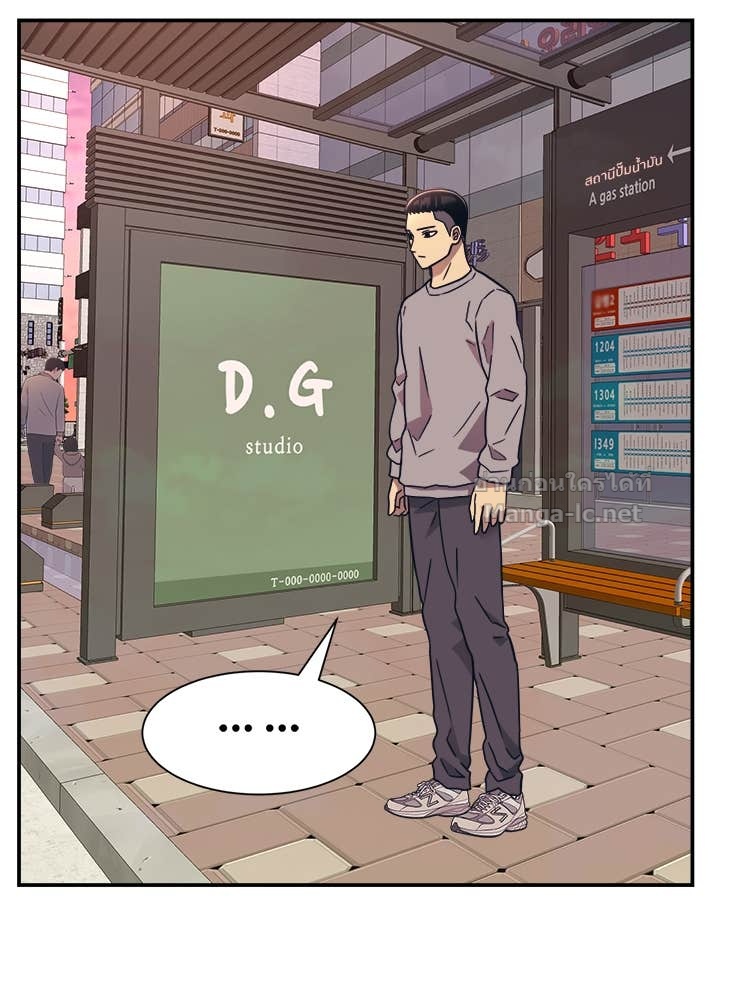 Doujin-Lc- อ่าน โดจิน มังฮวา เกาหลี ญี่ปุ่น จีน แปลไทย โคตรแกร่ง ตอนที่ 1 2 3 4 5 6 7 8 9 10 11 12 13 14 ฟรี ไม่มีโฆษณา อ่าน โดจิน Manhwa เกาหลี ญี่ปุ่น จีน เรามีครบ คัดมาให้เน้นๆ โดจิน 18+ รับประกันความฟินโดย Doujin Lc