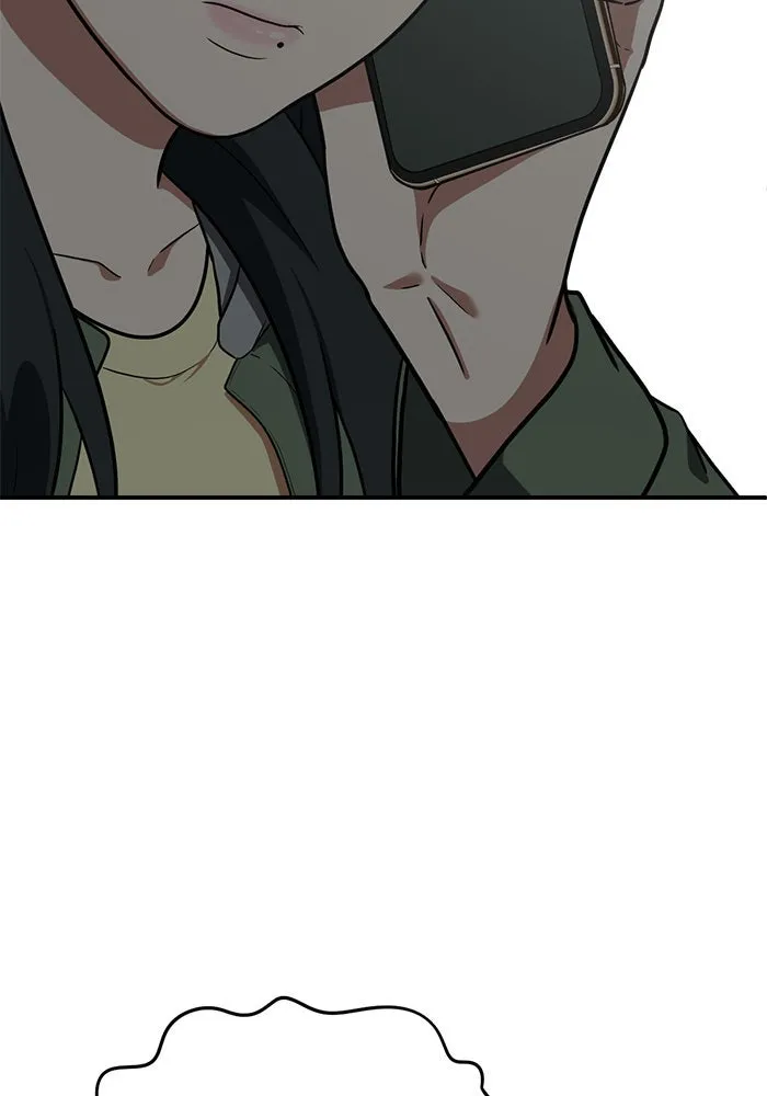 ช่วยเปลี่ยนฉันที ตอนที่ 114. ชูดูนา 13 รูปที่ 121