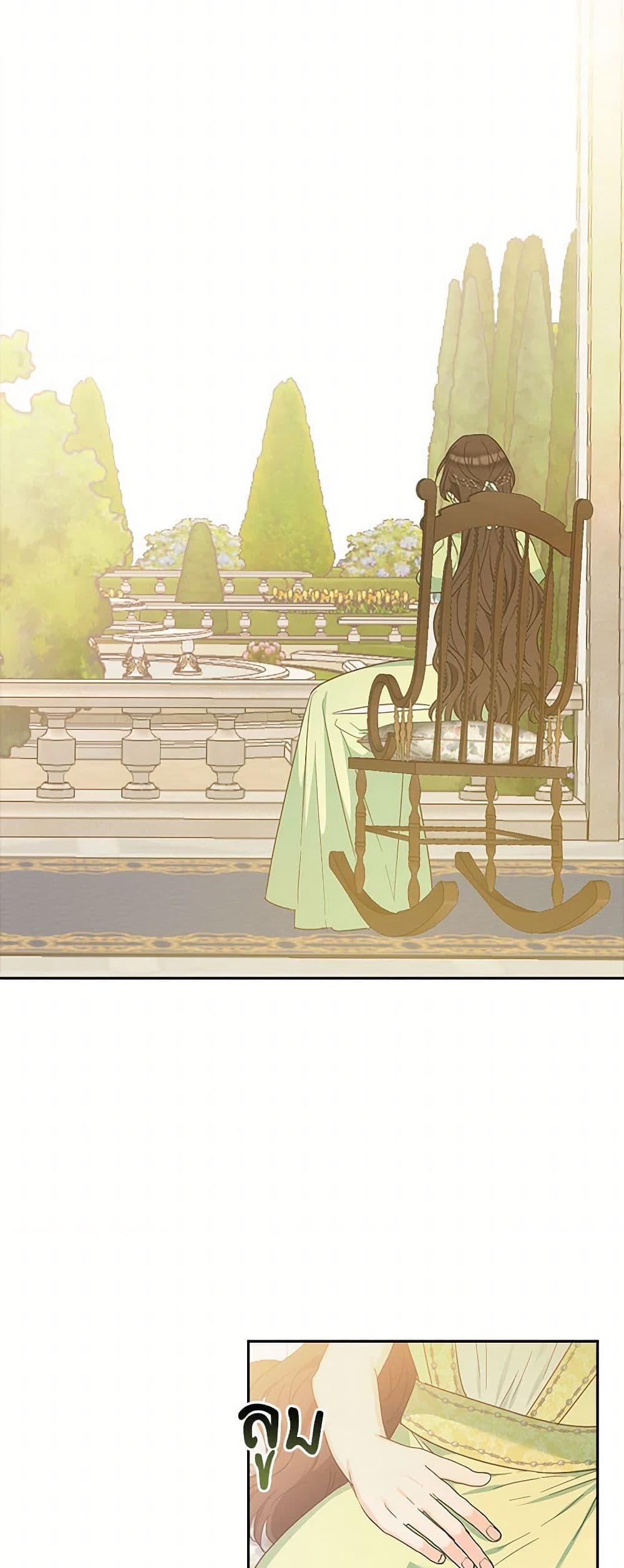 Manga-lc-com อ่านมังงะ อ่านการ์ตูน ออนไลน์ ฟรี Two Names of Night ตอนที่ 1 2 3 4 5 6 7 8 9 10 11 12 13 14 ฟรี ไม่มีโฆษณา Manga-lc - อ่าน มังงะ อ่าน การ์ตูน ออนไลน์ อ่านมังงะ ฟรี