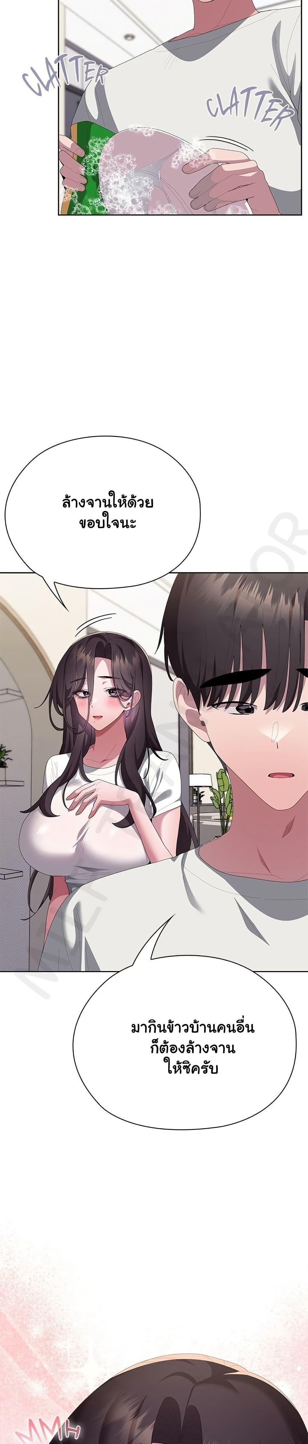 Doujin-Lc- อ่าน โดจิน มังฮวา เกาหลี ญี่ปุ่น จีน แปลไทย Office Shitbag ตอนที่ 1 2 3 4 5 6 7 8 9 10 11 12 13 14 ฟรี ไม่มีโฆษณา อ่าน โดจิน Manhwa เกาหลี ญี่ปุ่น จีน เรามีครบ คัดมาให้เน้นๆ โดจิน 18+ รับประกันความฟินโดย  Doujin Lc