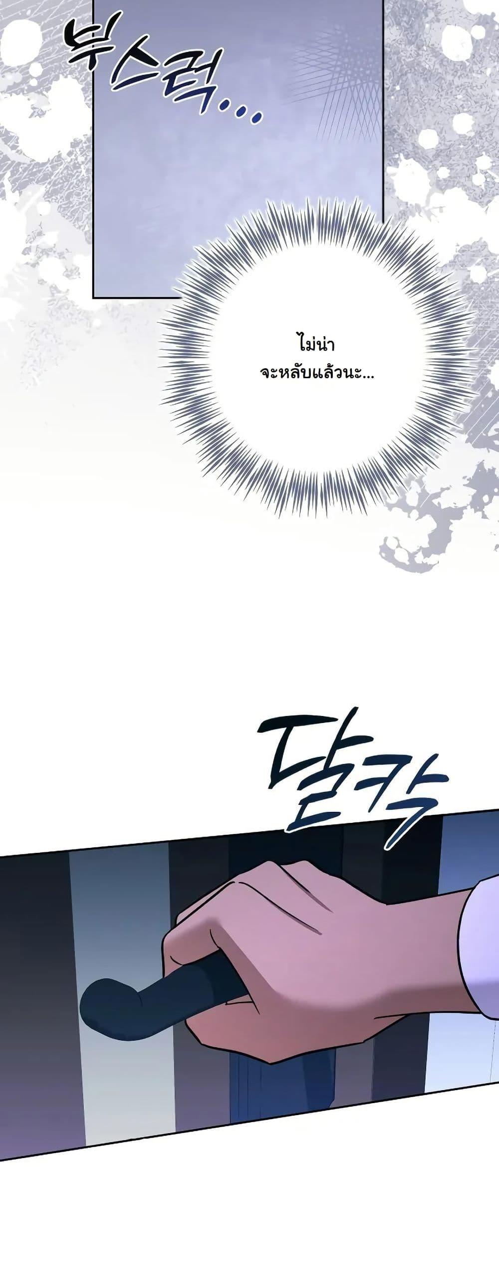 Manga-lc-com อ่านมังงะ อ่านการ์ตูน ออนไลน์ ฟรี A Slave of Rubelfast ตอนที่ 1 2 3 4 5 6 7 8 9 10 11 12 13 14 ฟรี ไม่มีโฆษณา Manga-lc - อ่าน มังงะ อ่าน การ์ตูน ออนไลน์ อ่านมังงะ ฟรี