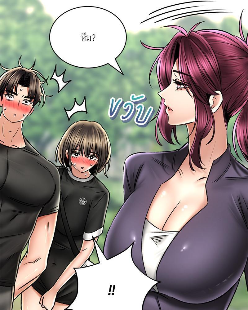 Doujin-Lc- อ่าน โดจิน มังฮวา เกาหลี ญี่ปุ่น จีน แปลไทย Herbal Love Story ตอนที่ 1 2 3 4 5 6 7 8 9 10 11 12 13 14 ฟรี ไม่มีโฆษณา อ่าน โดจิน Manhwa เกาหลี ญี่ปุ่น จีน เรามีครบ คัดมาให้เน้นๆ โดจิน 18+ รับประกันความฟินโดย  Doujin Lc