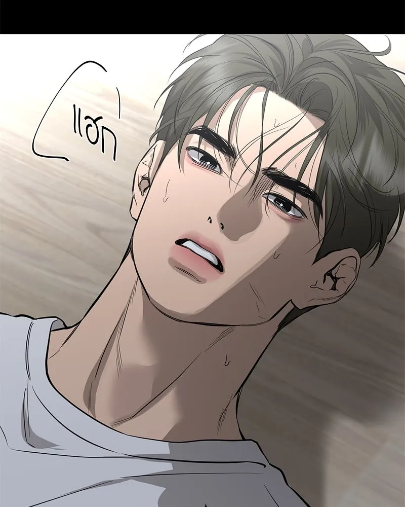 ตำนานเทพธิดาตกสวรรค์ ตอนที่ 86 รูปที่ 49