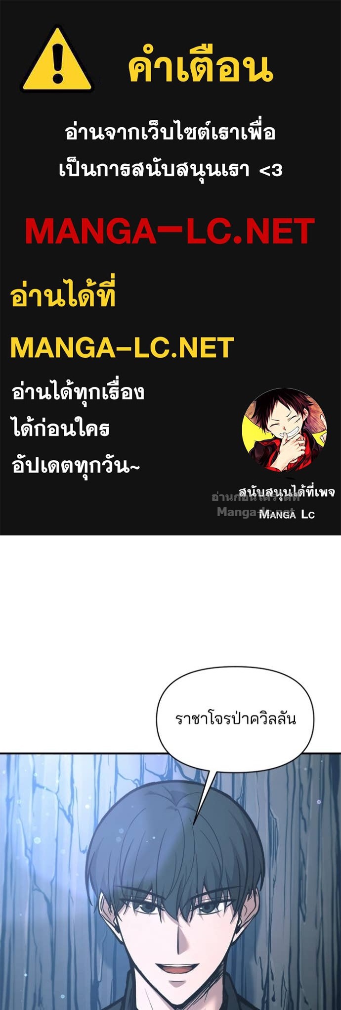 Doujin-Lc- อ่าน โดจิน มังฮวา เกาหลี ญี่ปุ่น จีน แปลไทย ผู้พิชิตเกมป้องกันฐาน ตอนที่ 1 2 3 4 5 6 7 8 9 10 11 12 13 14 ฟรี ไม่มีโฆษณา อ่าน โดจิน Manhwa เกาหลี ญี่ปุ่น จีน เรามีครบ คัดมาให้เน้นๆ โดจิน 18+ รับประกันความฟินโดย Doujin Lc