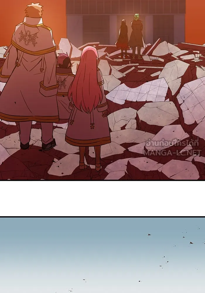 เพลเยอร์เลือดเทวะ ตอนที่ 46 อัปเดต รูปที่ 150