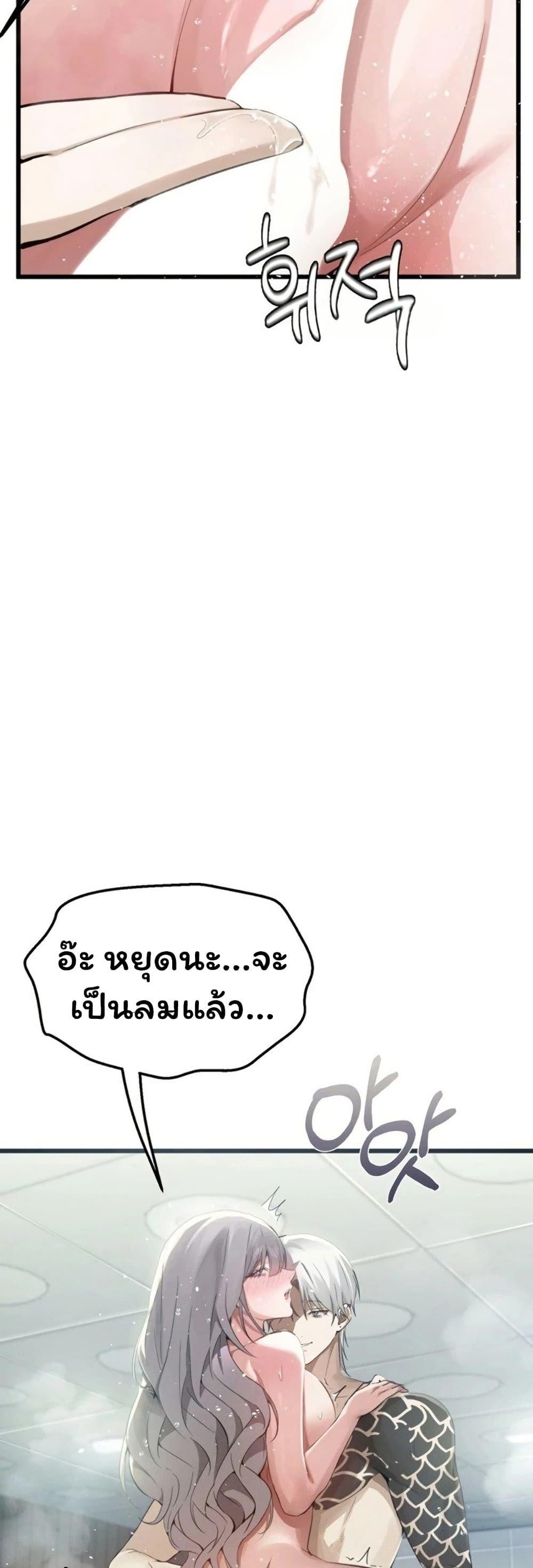 Doujin-Lc- อ่าน โดจิน มังฮวา เกาหลี ญี่ปุ่น จีน แปลไทย Married Women ตอนที่ 1 2 3 4 5 6 7 8 9 10 11 12 13 14 ฟรี ไม่มีโฆษณา อ่าน โดจิน Manhwa เกาหลี ญี่ปุ่น จีน เรามีครบ คัดมาให้เน้นๆ โดจิน 18+ รับประกันความฟินโดย  Doujin Lc