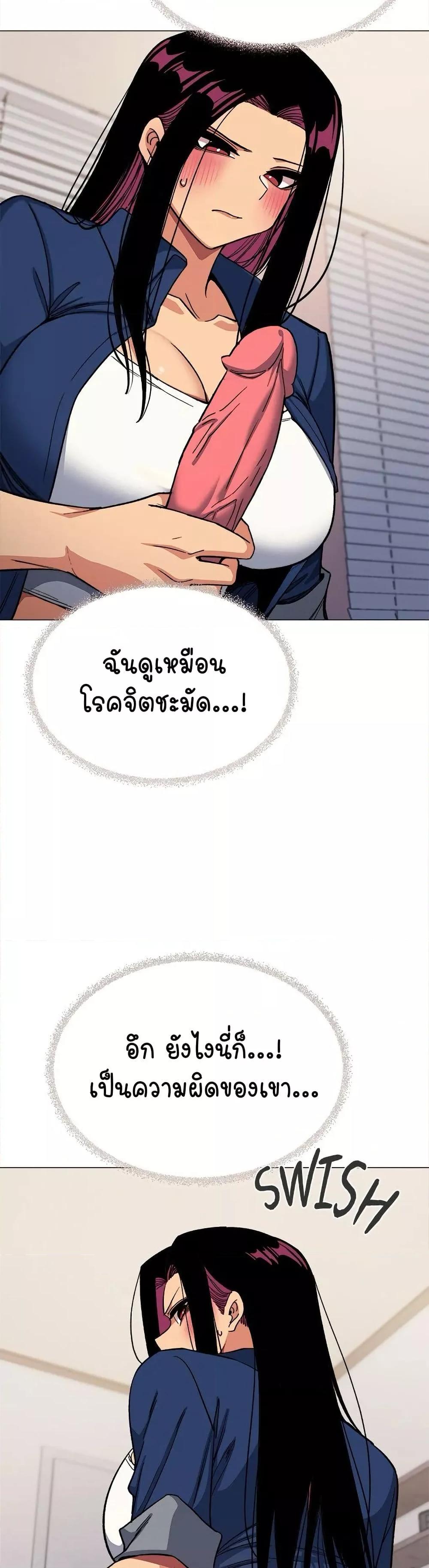 Doujin-Lc- อ่าน โดจิน มังฮวา เกาหลี ญี่ปุ่น จีน แปลไทย Stop Smoking ตอนที่ 1 2 3 4 5 6 7 8 9 10 11 12 13 14 ฟรี ไม่มีโฆษณา อ่าน โดจิน Manhwa เกาหลี ญี่ปุ่น จีน เรามีครบ คัดมาให้เน้นๆ โดจิน 18+ รับประกันความฟินโดย  Doujin Lc