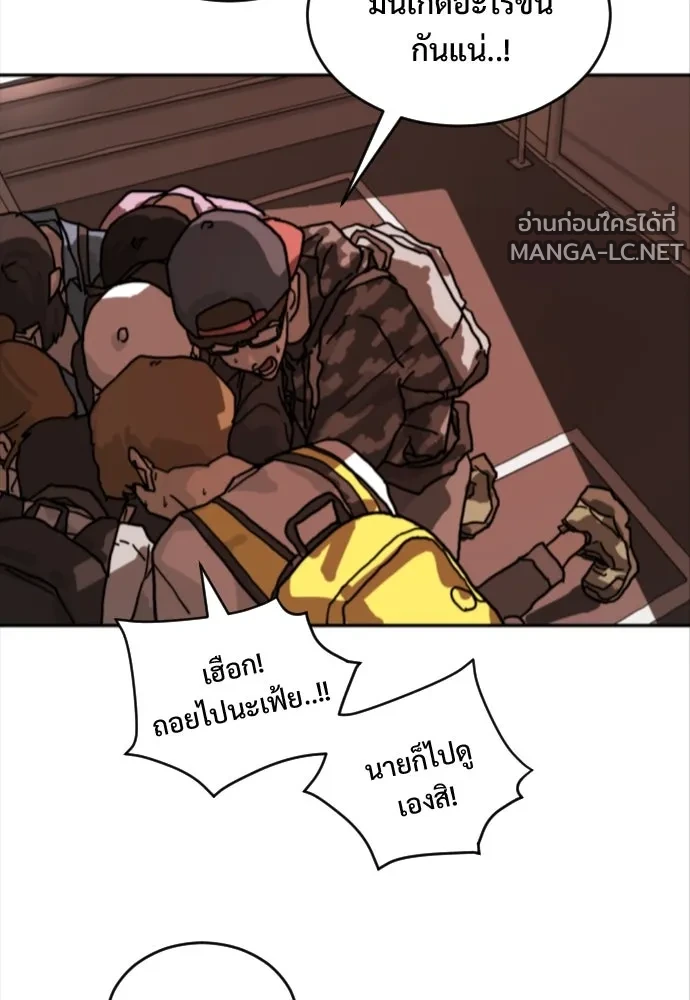 Manga-lc-com อ่านมังงะ อ่านการ์ตูน ออนไลน์ ฟรี วันดีคืนดี โซลก็ ตอนที่ 1 2 3 4 5 6 7 8 9 10 11 12 13 14 ฟรี ไม่มีโฆษณา Manga-lc - อ่าน มังงะ อ่าน การ์ตูน ออนไลน์ อ่านมังงะ ฟรี
