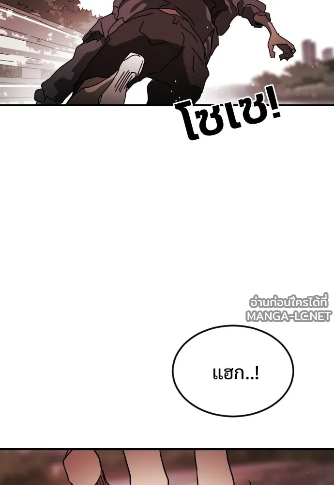 Manga-lc-com อ่านมังงะ อ่านการ์ตูน ออนไลน์ ฟรี วันดีคืนดี โซลก็ ตอนที่ 1 2 3 4 5 6 7 8 9 10 11 12 13 14 ฟรี ไม่มีโฆษณา Manga-lc - อ่าน มังงะ อ่าน การ์ตูน ออนไลน์ อ่านมังงะ ฟรี