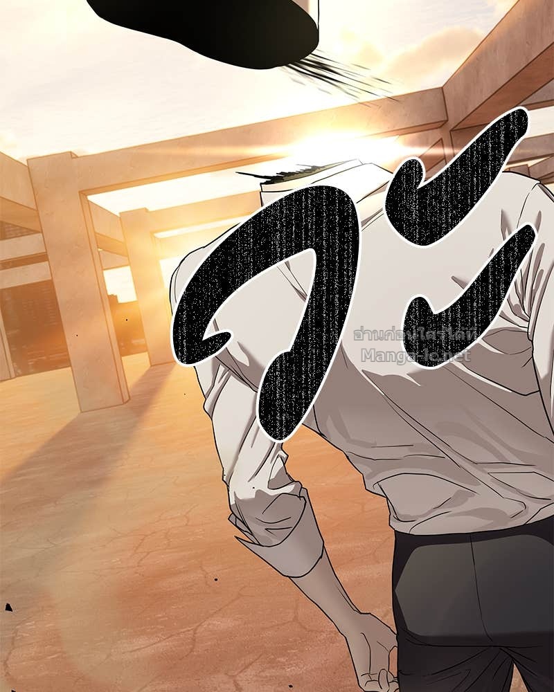 Doujin-Lc- อ่าน โดจิน มังฮวา เกาหลี ญี่ปุ่น จีน แปลไทย ข้าราชการพิเศษ ตอนที่ 1 2 3 4 5 6 7 8 9 10 11 12 13 14 ฟรี ไม่มีโฆษณา อ่าน โดจิน Manhwa เกาหลี ญี่ปุ่น จีน เรามีครบ คัดมาให้เน้นๆ โดจิน 18+ รับประกันความฟินโดย Doujin Lc