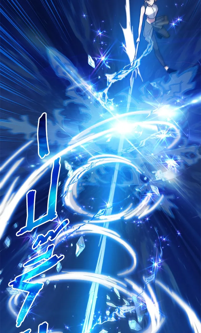 My S-Class Hunters ตอนที่ 44 การเดบิวต์ของหัวหน้าโรงหลอม (1 รูปที่ 14