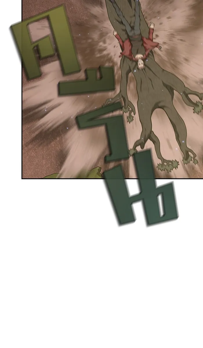 ผู้เล่นขั้นเทพแห่งหอคอยฝึกสอน ตอนที่ 16 รูปที่ 94