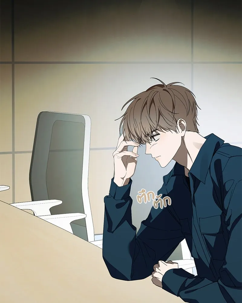 ย้อนเวลามาเป็นมักเน่ ตอนที่ 50 (จบซีซัน 1) รูปที่ 116