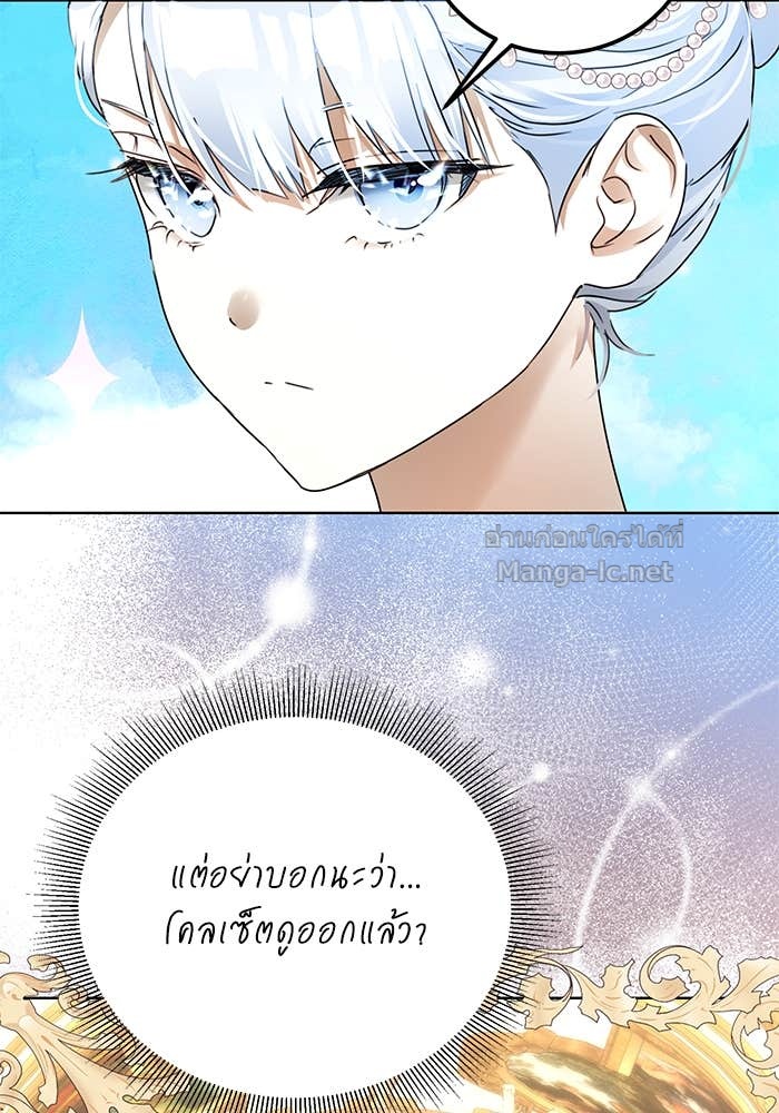 Doujin-Lc- อ่าน โดจิน มังฮวา เกาหลี ญี่ปุ่น จีน แปลไทย ผมเป็นหนุ่มรับใช้ค่ะ ตอนที่ 1 2 3 4 5 6 7 8 9 10 11 12 13 14 ฟรี ไม่มีโฆษณา อ่าน โดจิน Manhwa เกาหลี ญี่ปุ่น จีน เรามีครบ คัดมาให้เน้นๆ โดจิน 18+ รับประกันความฟินโดย Doujin Lc