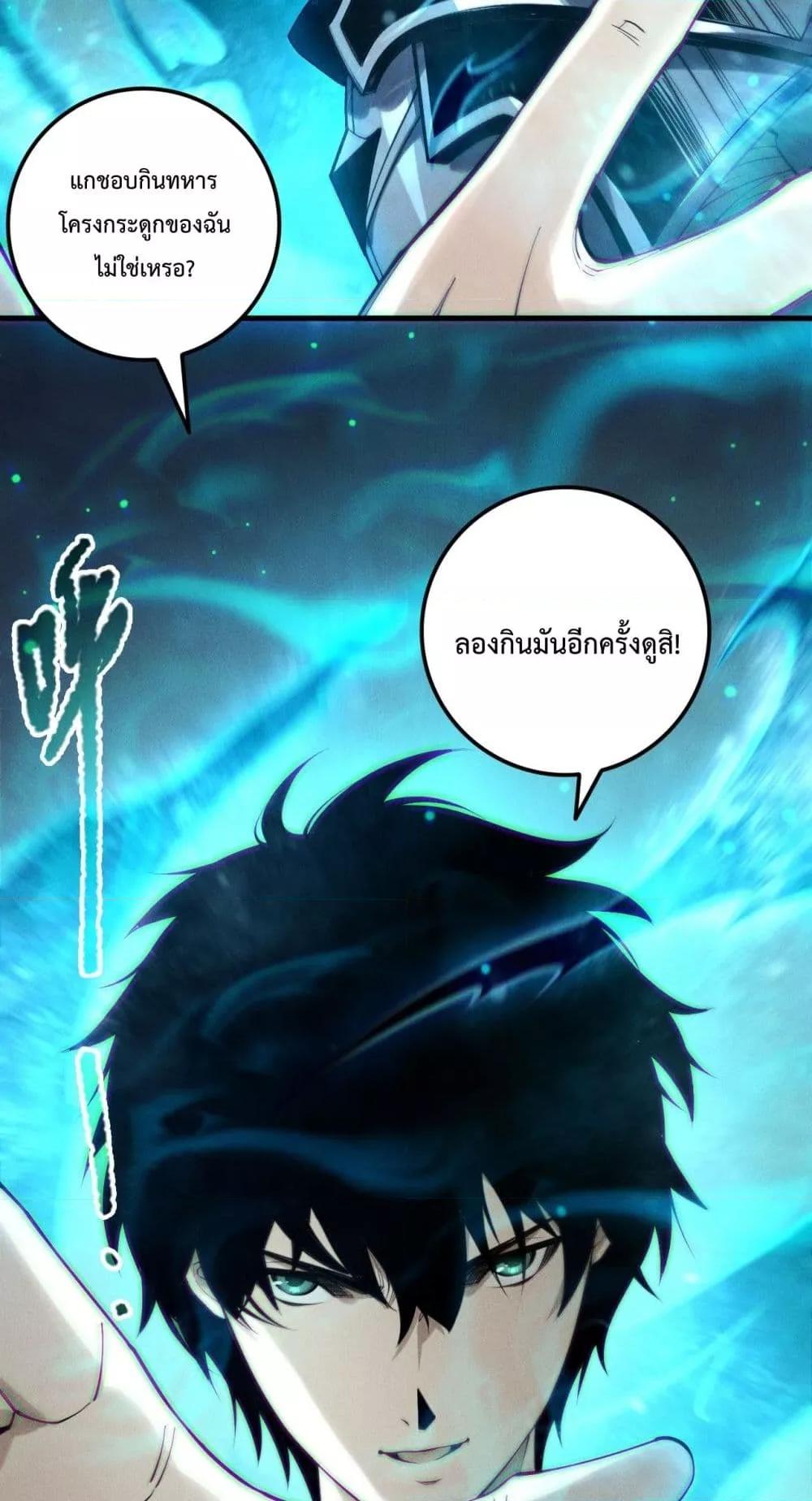 Manga-lc-com อ่านมังงะ อ่านการ์ตูน ออนไลน์ ฟรี NecromancerKin ตอนที่ 1 2 3 4 5 6 7 8 9 10 11 12 13 14 ฟรี ไม่มีโฆษณา Manga-lc - อ่าน มังงะ อ่าน การ์ตูน ออนไลน์ อ่านมังงะ ฟรี