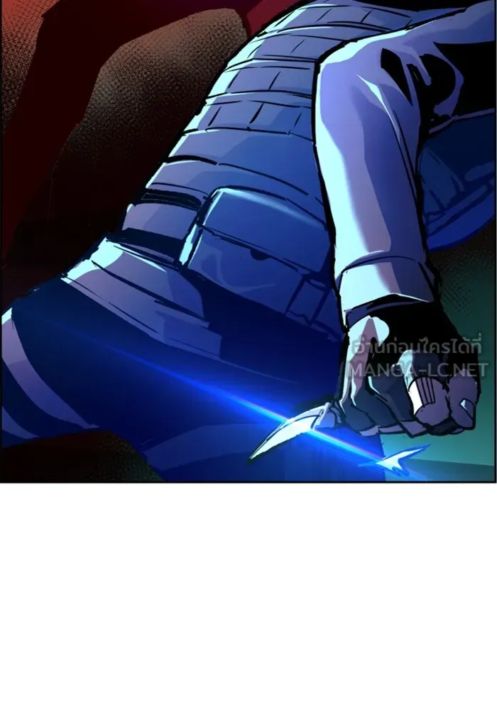 พี่ชายสายบอดี้การ์ด ตอนที่ 119 รูปที่ 48