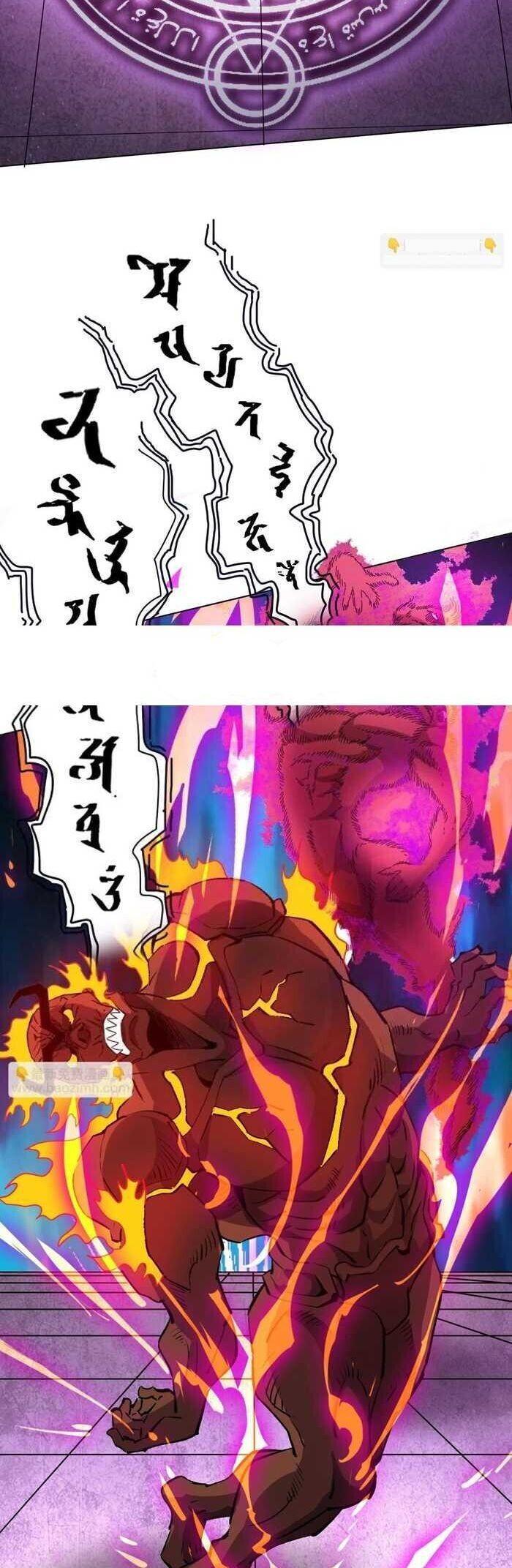 Manga-lc-com อ่านมังงะ อ่านการ์ตูน ออนไลน์ ฟรี Global Beast Tamer I Can See the Path of Evolution ตอนที่ 1 2 3 4 5 6 7 8 9 10 11 12 13 14 ฟรี ไม่มีโฆษณา Manga-lc - อ่าน มังงะ อ่าน การ์ตูน ออนไลน์ อ่านมังงะ ฟรี
